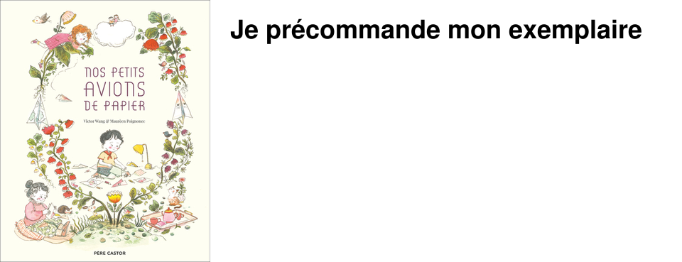 Je pr�commande mon exemplaire