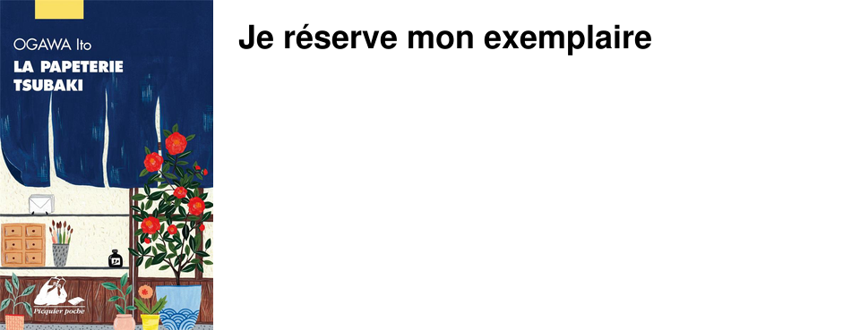 Je r�serve mon exemplaire